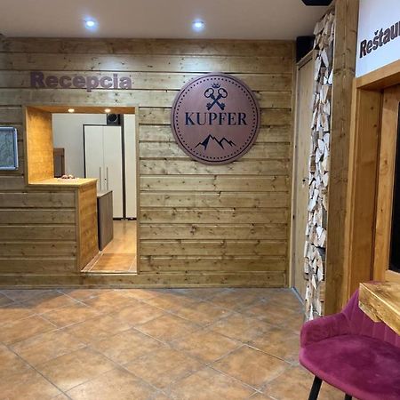 Penzion Kupfer Hotel Óhegy Kültér fotó